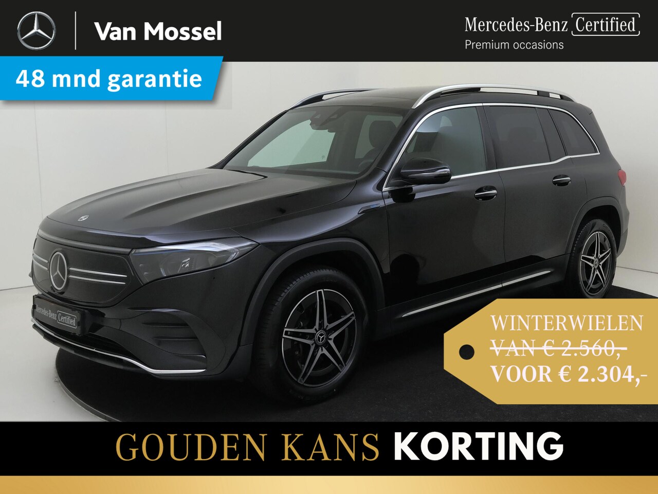 Mercedes-Benz EQB - 300 4MATIC AMG Line 67 kWh / Stoelverwarming / Achteruitrijcamera / Panorama-schuifdak / R - AutoWereld.nl