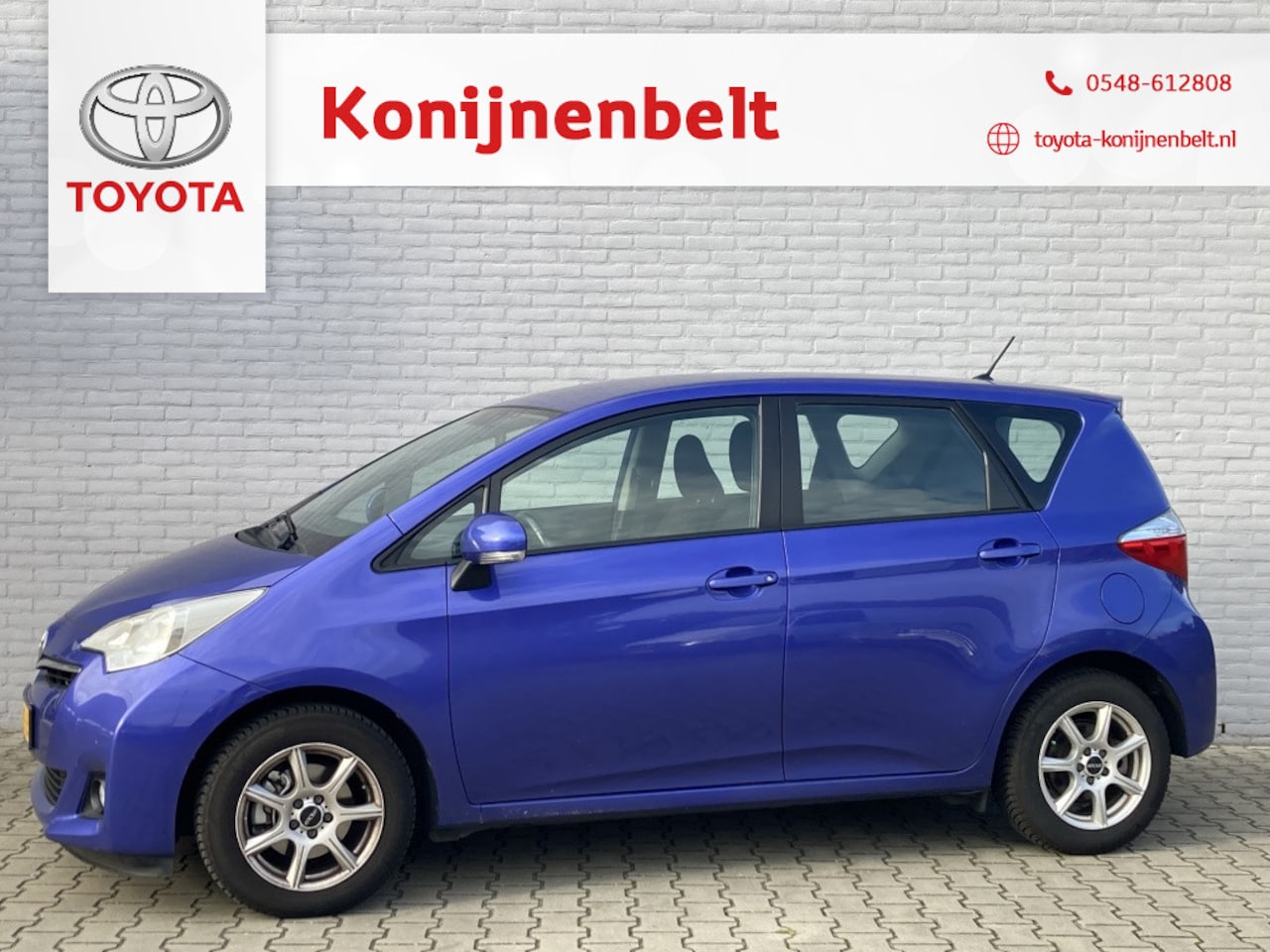 Toyota Verso S - 1.3 VVT-i Aspiration Automaat | Trekhaak | Eerste Eigenaar - AutoWereld.nl
