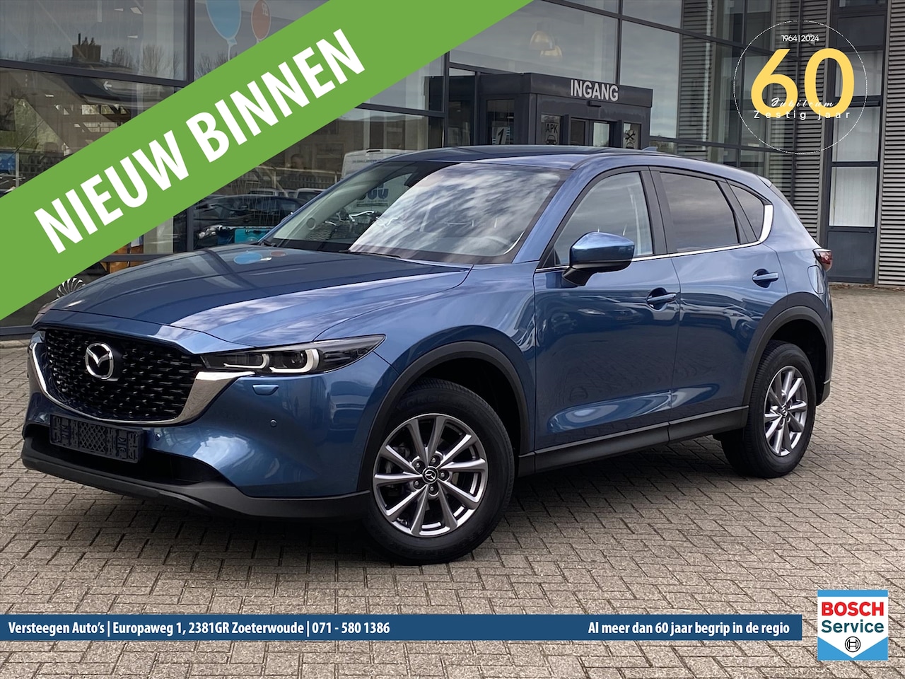 Mazda CX-5 - 2.5 SKYACTIV-G 194pk 2WD Aut Advantage - AutoWereld.nl