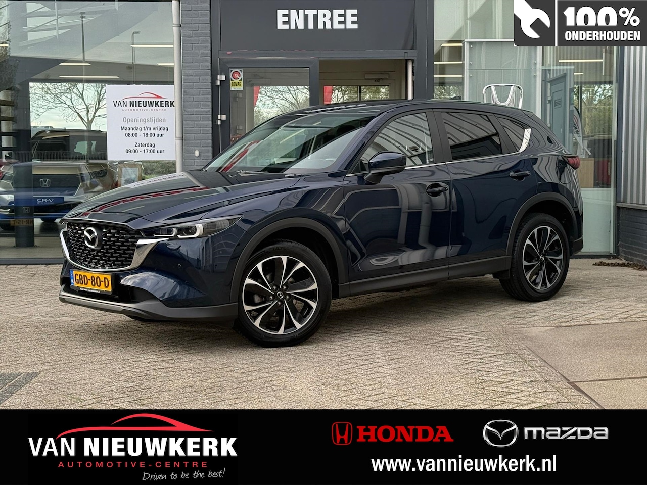 Mazda CX-5 - 2.0 SKYACTIV-G 165pk Automaat Advantage | Camera | Carplay | Stuur/Stoelverwarming | - AutoWereld.nl