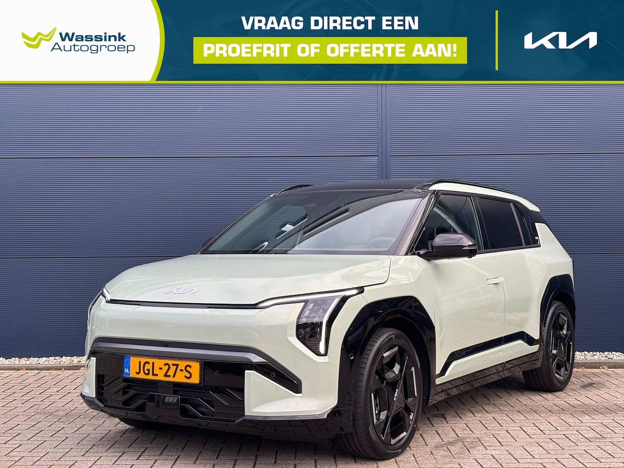 Kia EV3 - 81,4 kWh 204pk GT-PlusLine| Harman & Kardon | Stoel/ Stuurverwarming | Schuif- Kantel Dak - AutoWereld.nl
