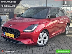 Suzuki Swift - 1.2 Select Smart Hybrid Navi/Cruise/Lmv