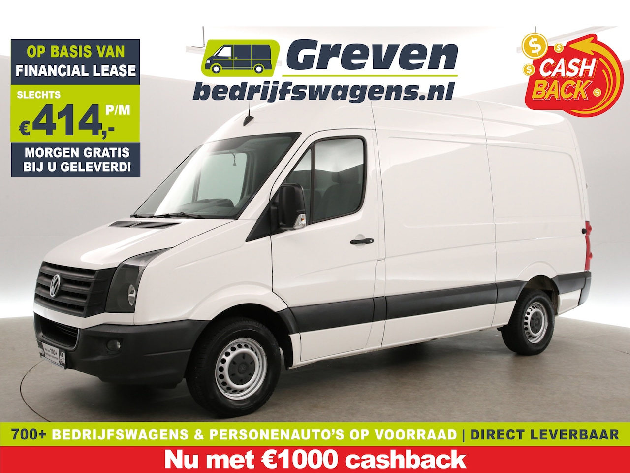 Volkswagen Crafter - 2.0 TDI L2H2 | 140PK | Nachtkoeling | Koelwagen 1 C° | Airco | Cruise | 3-Zits | Parkeerse - AutoWereld.nl