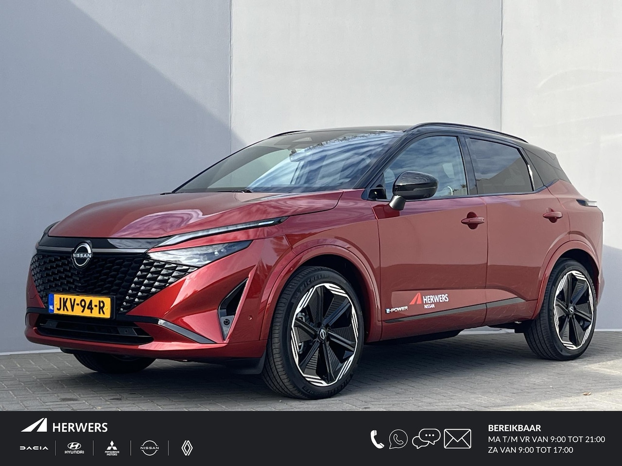 Nissan Qashqai - 1.5 e-Power N-Design / Panoramadak / 360° Camera / Apple Carplay & Android Auto / Navigati - AutoWereld.nl