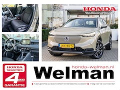 Honda HR-V - 1.5i e:HEV ELEGANCE - FULL HYBRID - ALL WEATHERS