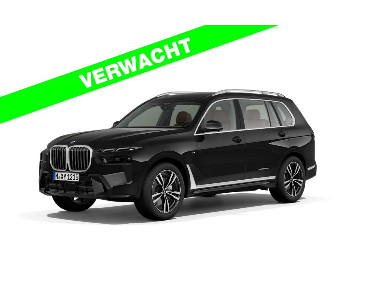 BMW X7 - xDrive40i M-Sport - Skylounge Pano - Stoelventilatie + Massage - Trekhaak - AutoWereld.nl