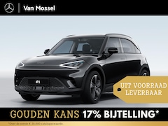 Smart #1 - 1 Pure+ / Halo Roof / Easy entry / Frunk