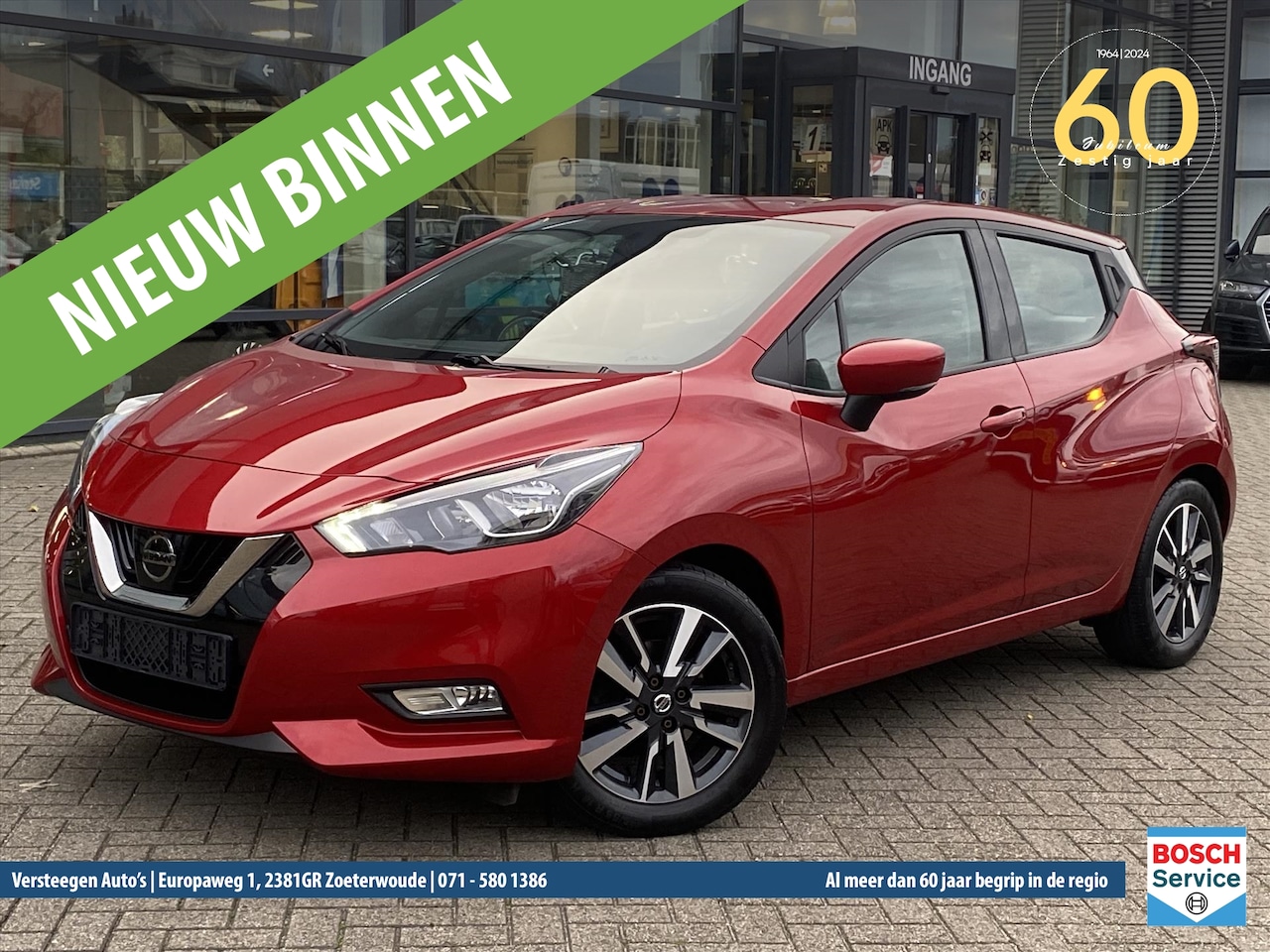 Nissan Micra - 1.0 IG-T Acenta 1.0 IG-T 100pk Acenta - AutoWereld.nl
