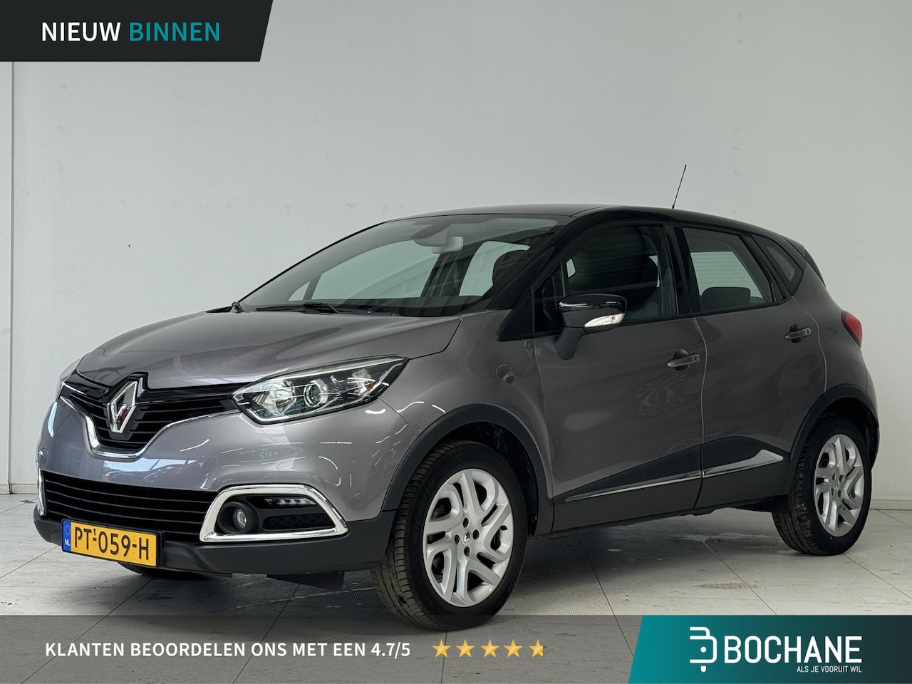Renault Captur - 1.2 TCe Dynamique Clima | Navi | Trekhaak | Camera - AutoWereld.nl