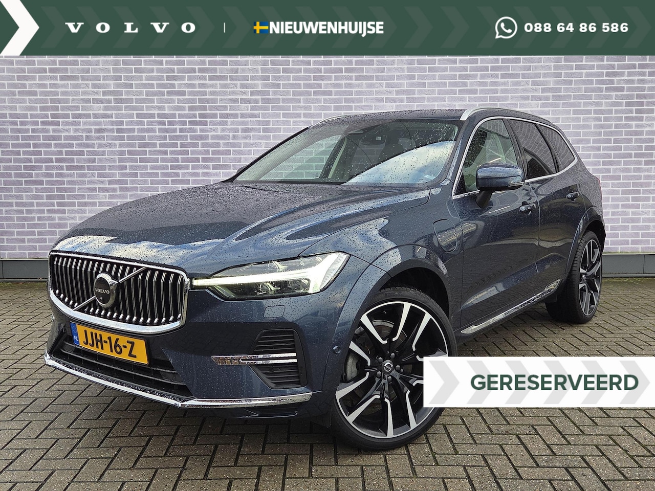 Volvo XC60 - T6 Plug-in hybrid AWD Ultimate Bright | Long Range | Trekhaak 2250 kg | Harman Kardon audi - AutoWereld.nl