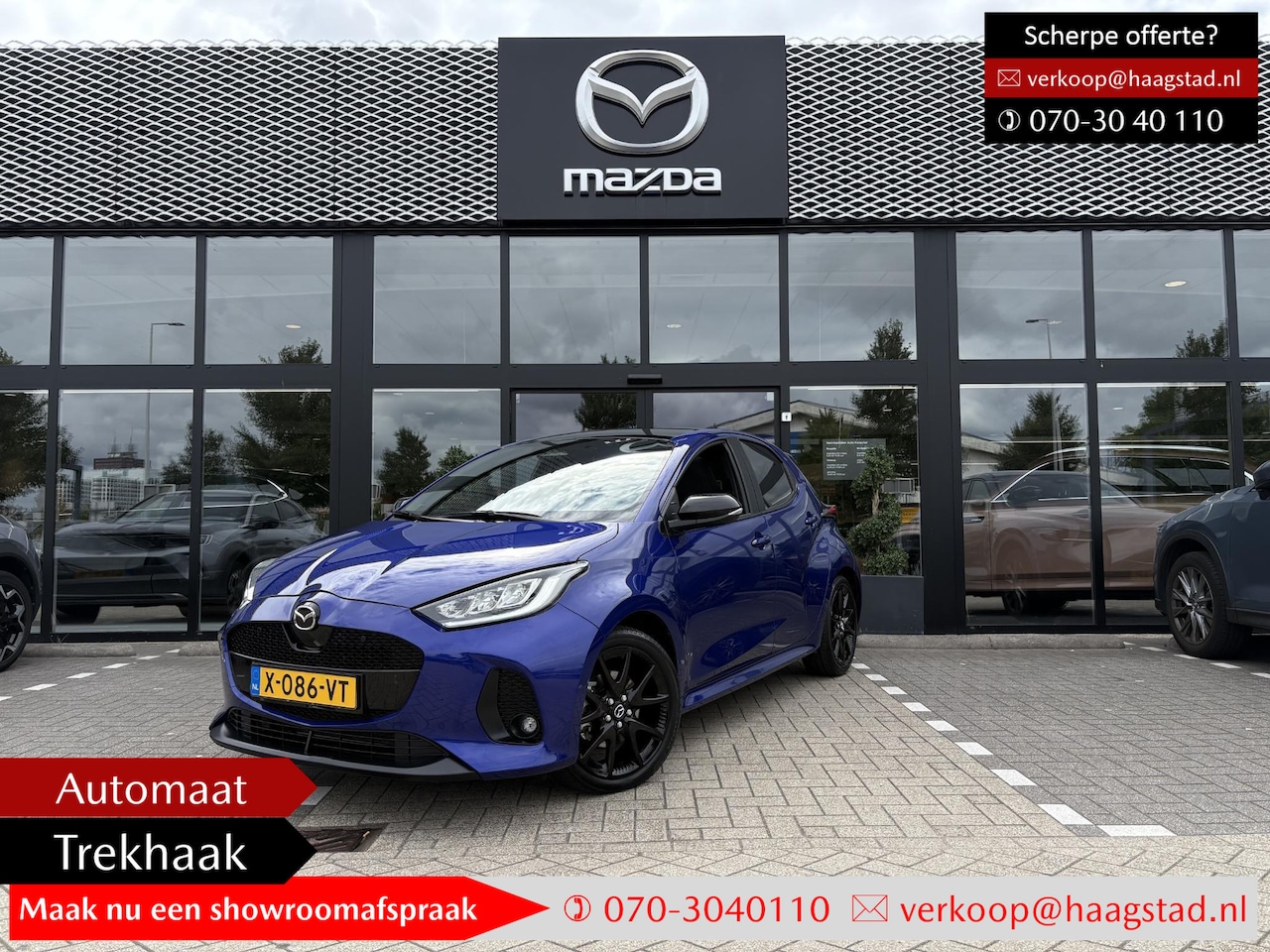 Mazda 2 Hybrid - 1.5 Homura Plus Dealer onderhouden / 1e eigenaar / Glazen dak / Trekhaak - AutoWereld.nl