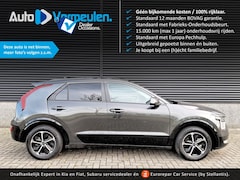 Kia Niro - PHEV ExecutiveLine