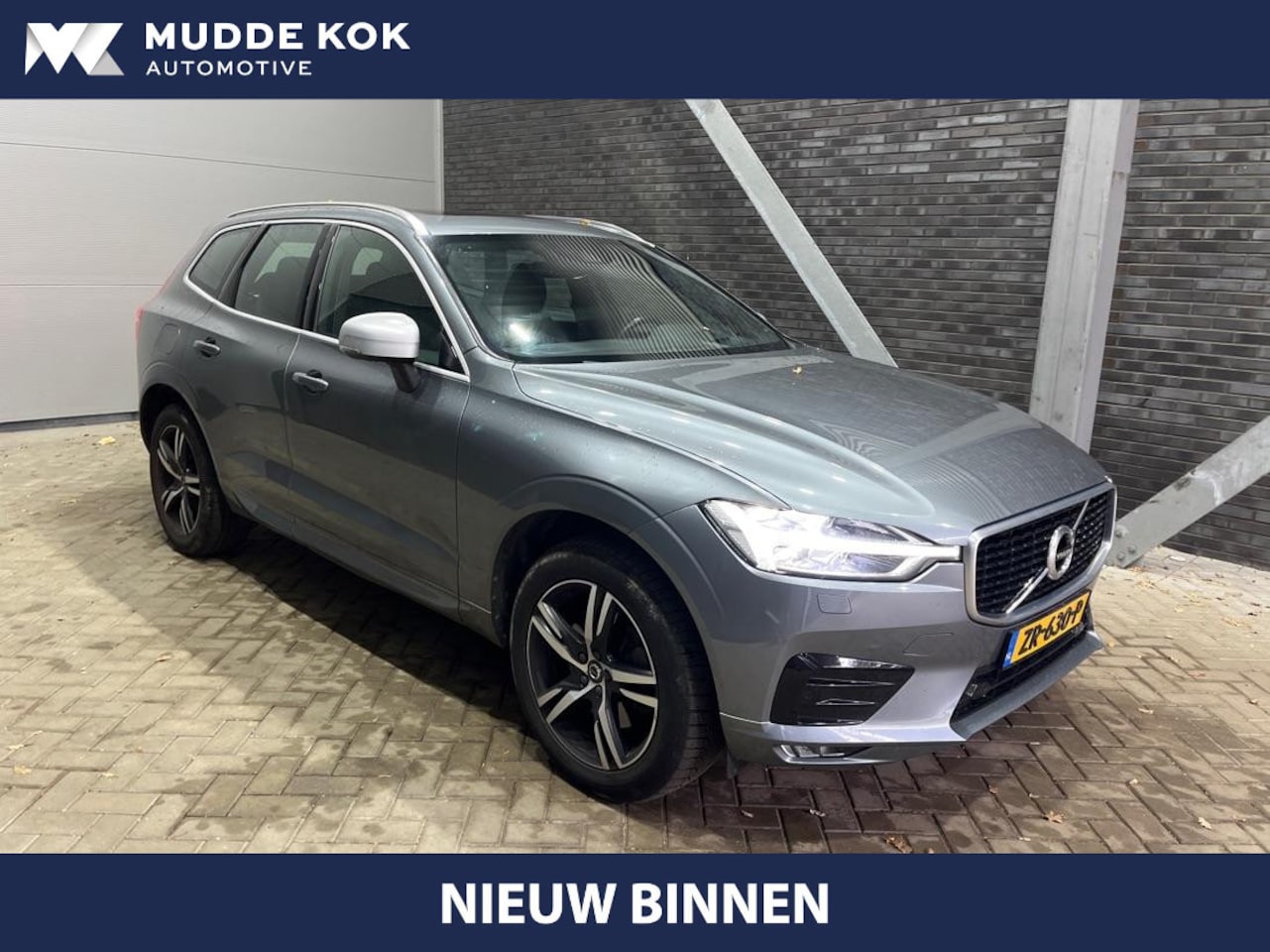 Volvo XC60 - T4 R-Design | Panoramadak | Head-Up | harman/kardon | Trekhaak | 19 Inch - AutoWereld.nl