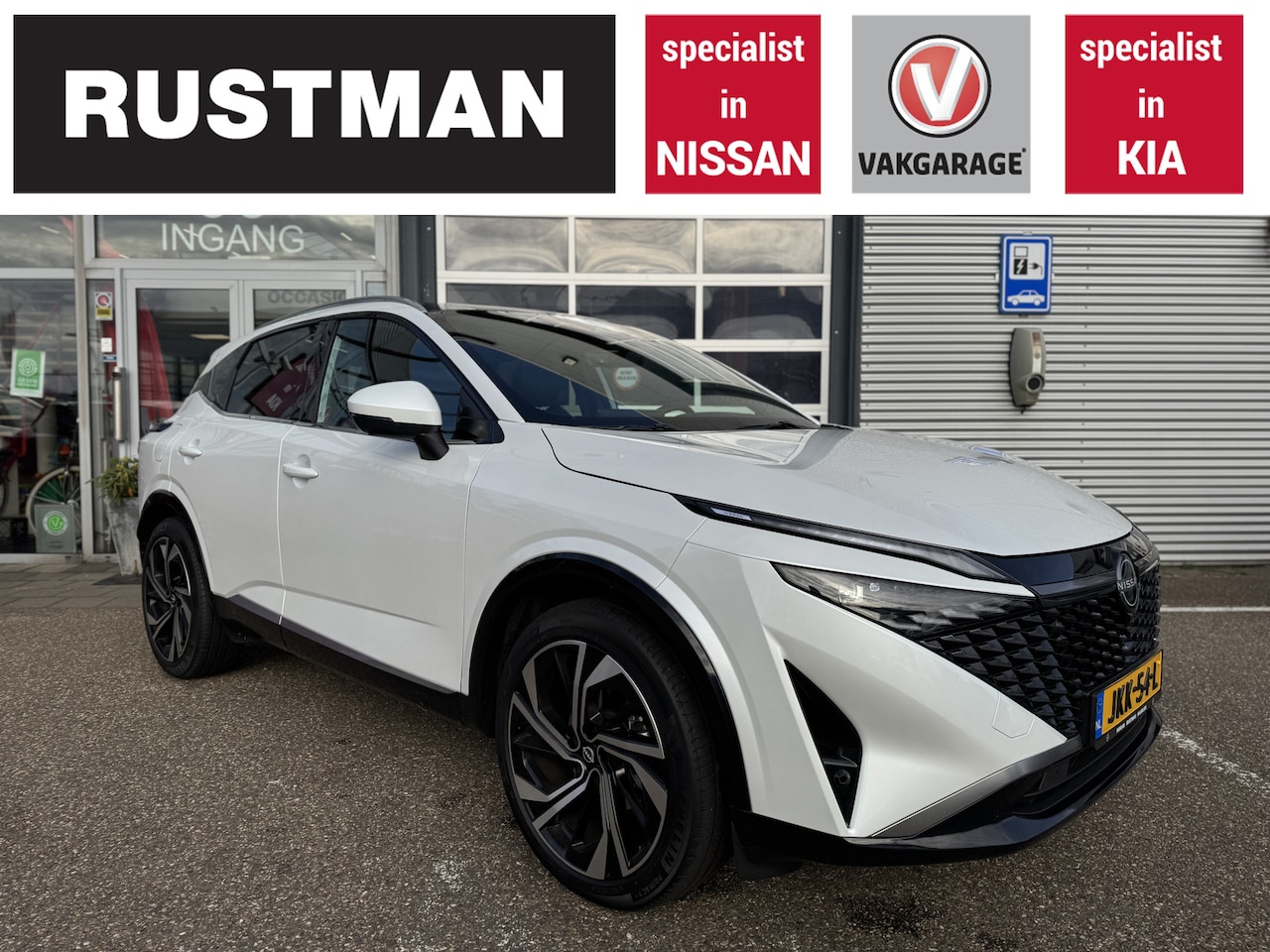 Nissan Qashqai - 1.3 MHEV Xtronic Tekna Plus 1.3 MHEV Xtronic Tekna Plus - AutoWereld.nl