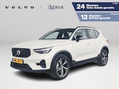 Volvo XC40 - B4 Plus Dark | Parkeercamera | Stoel- en Stuurverwarming | Harman Kardon | Trekhaak
