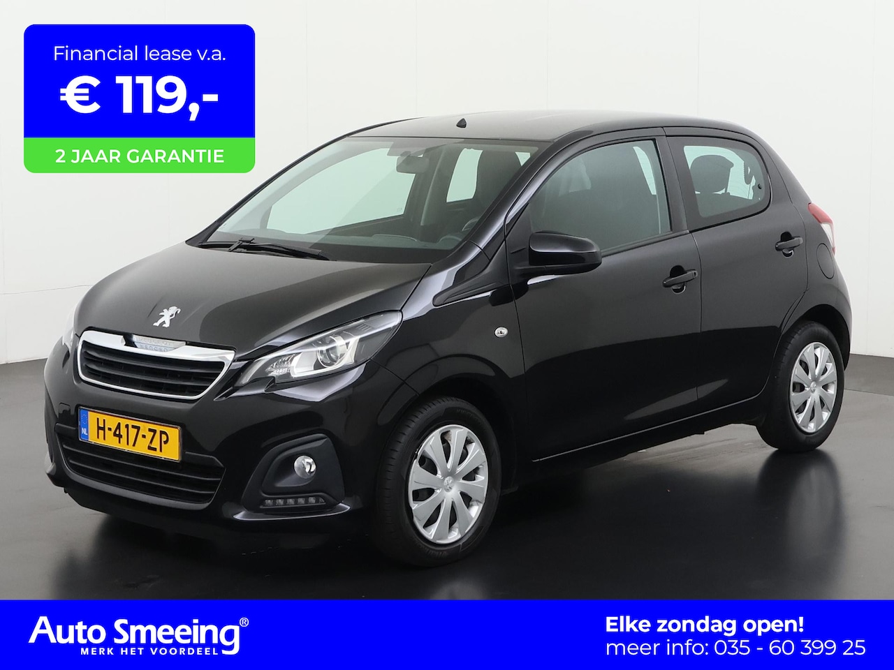 Peugeot 108 - 1.0 e-VTi Active | Airco | 12 mnd Garantie | - AutoWereld.nl
