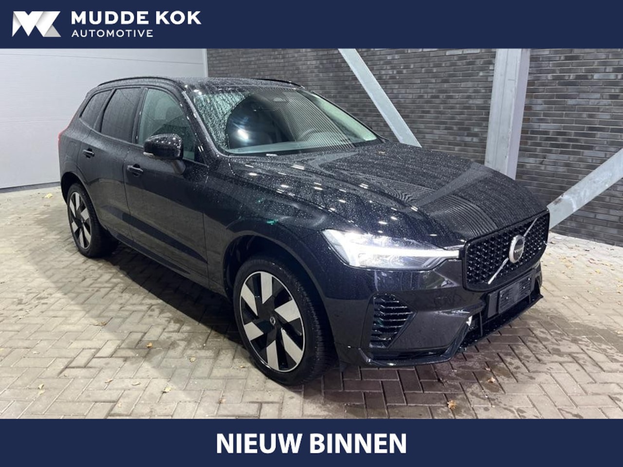Volvo XC60 - T6 Plug-in hybrid Ultra Dark | Luchtvering | Head-Up | Massage+Ventilatie | 360° Camera | - AutoWereld.nl