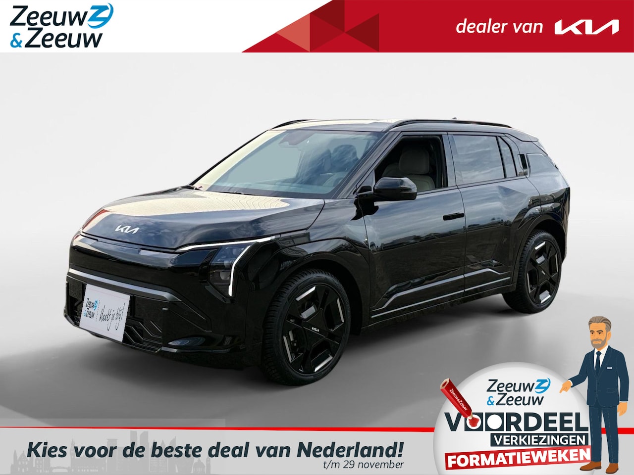 Kia EV3 - GT-Line Business Edition | 2025 LEVERING DIVERSE KLEUREN BESCHIKBAAR!  | GT-Line interieur - AutoWereld.nl