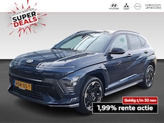 Hyundai Kona Electric - N Line 65.4 kWh
