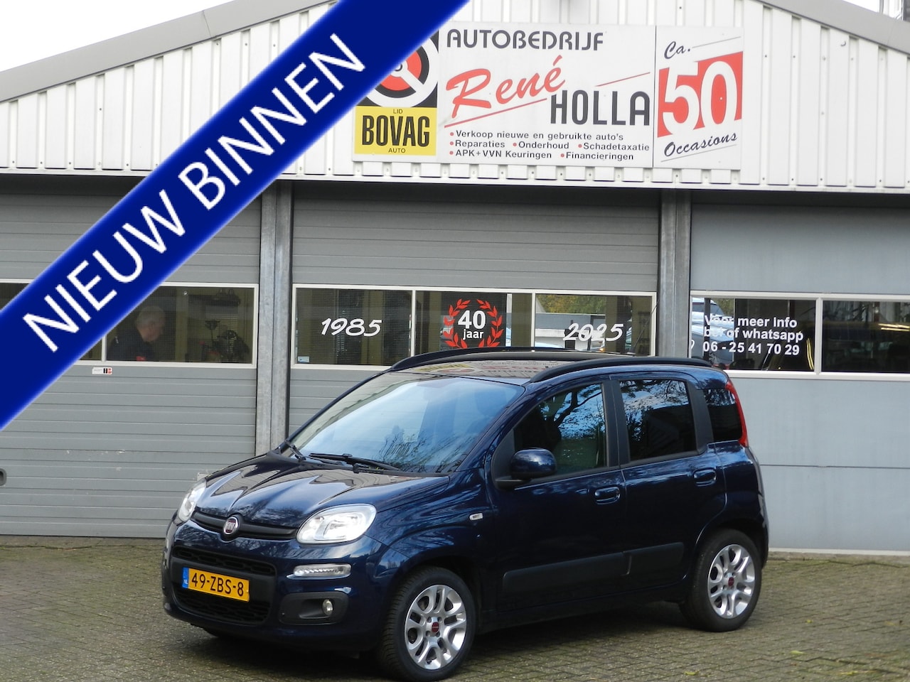 Fiat Panda - 0.9 85PK 5Deurs TwinAir Lounge Airco Metallic lak - AutoWereld.nl
