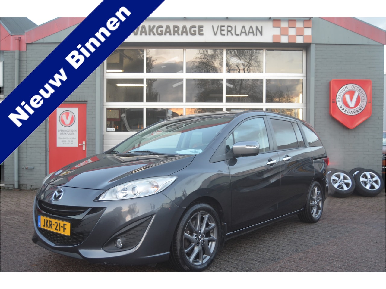 Mazda 5 - 2.0 Silver Edition 2.0 Silver Edition - AutoWereld.nl