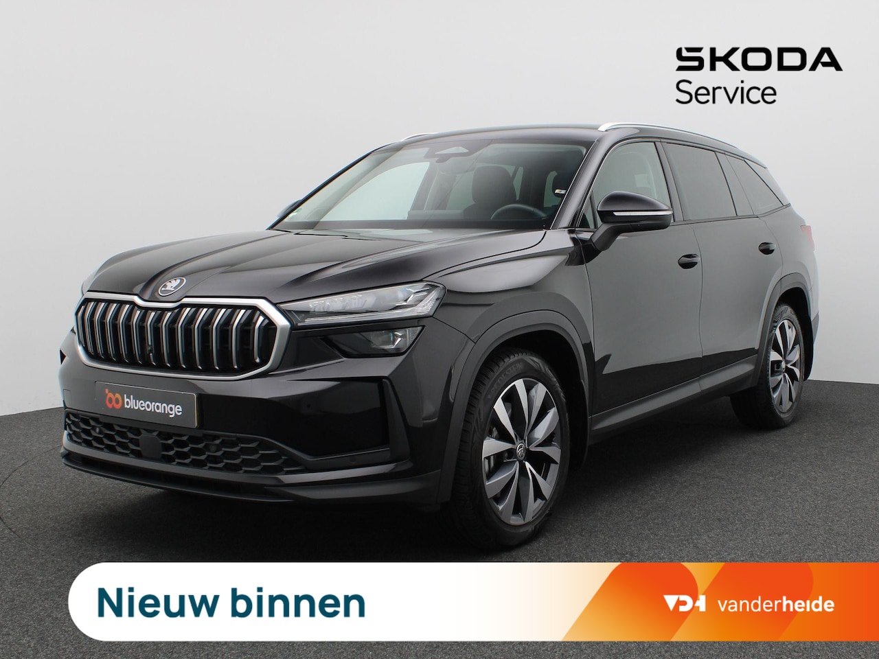 Skoda Kodiaq - 1.5 TSI MHEV Business Edition 7p. 150PK DSG Matrix LED Verlichting, Trekhaak, Keyless, Sid - AutoWereld.nl