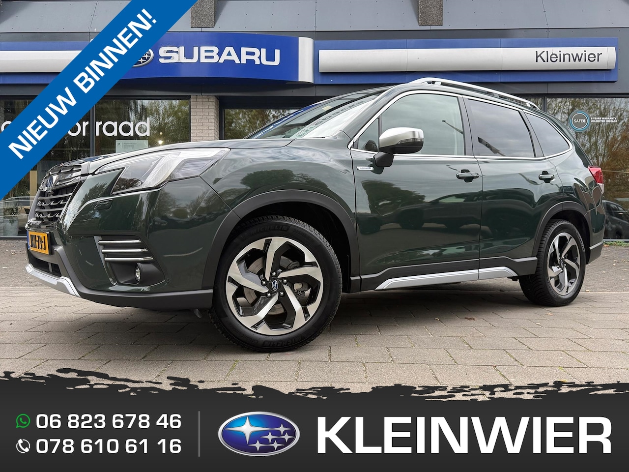Subaru Forester - 2.0i e-BOXER 150pk CVT Premium | Leder | Navi | Pano | Trekh. | 8 jaar fabrieksgarantie - AutoWereld.nl