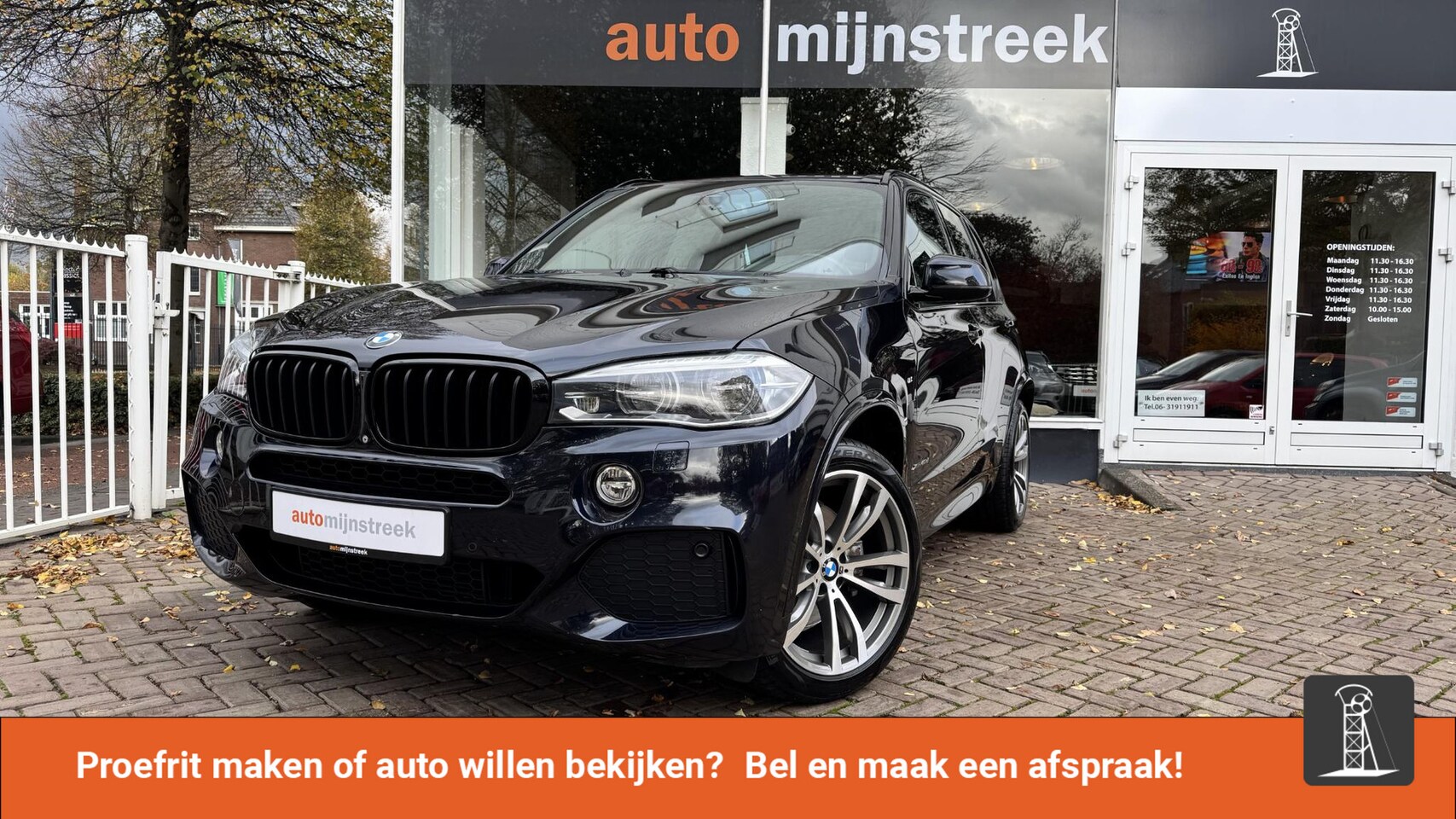 BMW X5 - xDrive40d High Executive Origineel Nederlands | Ekris onderhouden | - AutoWereld.nl