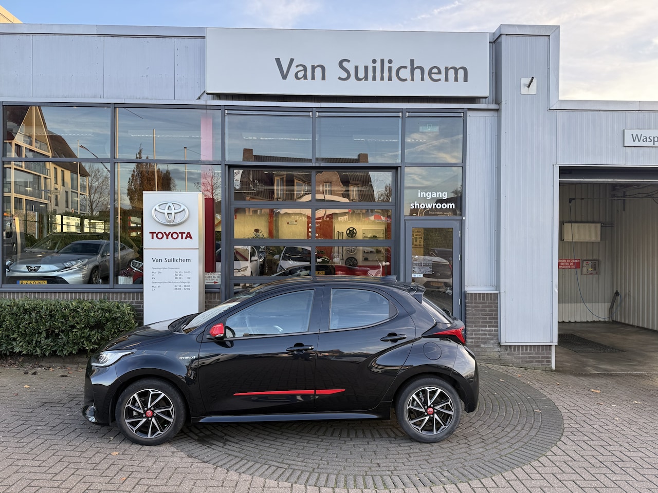 Toyota Yaris - 1.5 Hybrid Dynamic 1.5 Hybrid Dynamic - AutoWereld.nl