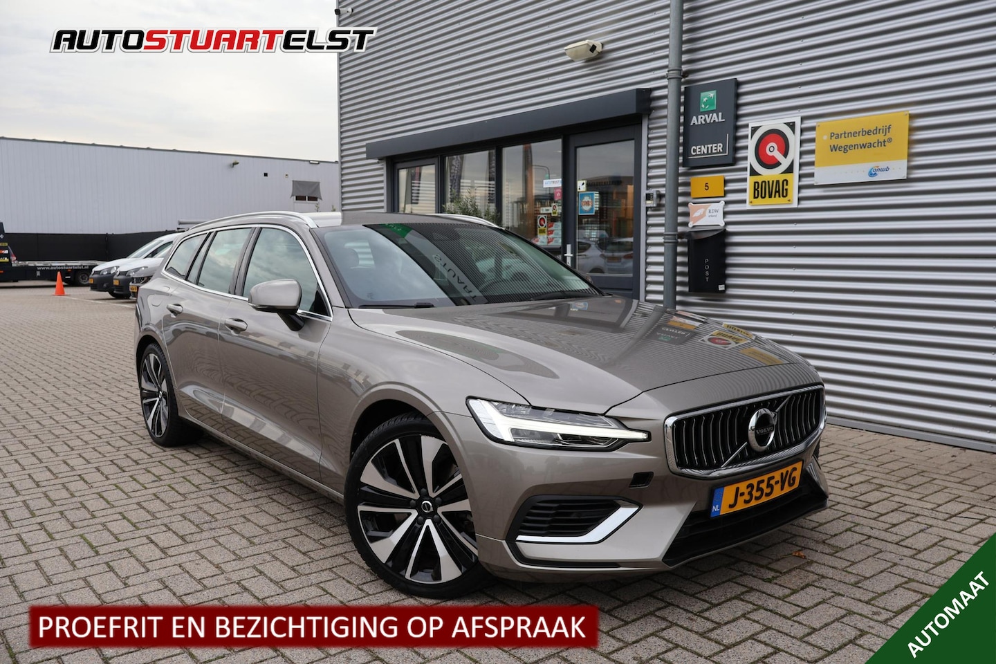 Volvo V60 - 2.0 T8 Recharge Business Pro NL-Auto | Volledig Onderh. | BTW | 390PK | AWD | Elek Stoel+k - AutoWereld.nl