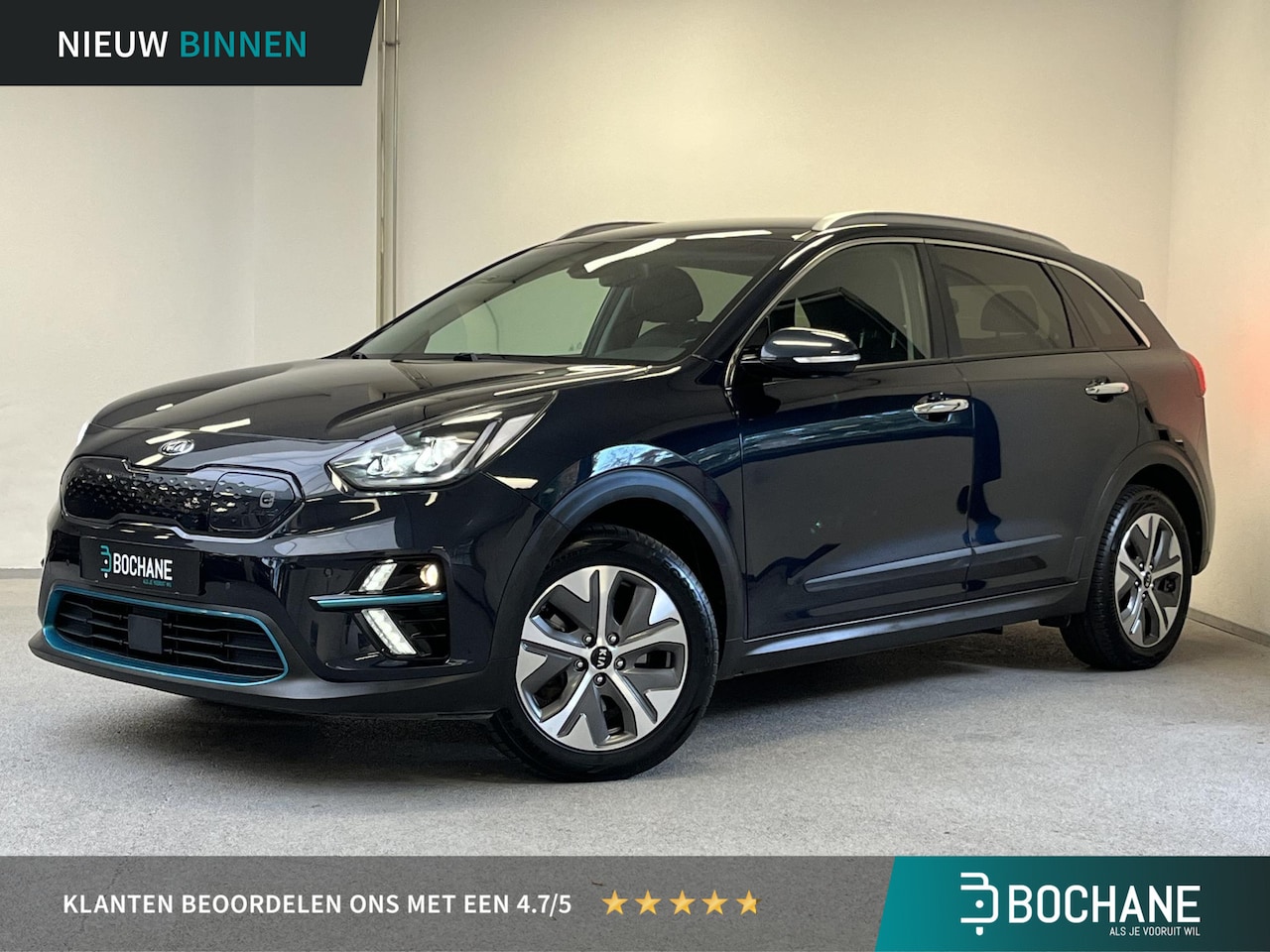 Kia e-Niro - ExecutiveLine 64 kWh | 3-FASE | 1e-EIG | CAMERA | DEALERONDERHOUDEN | - AutoWereld.nl