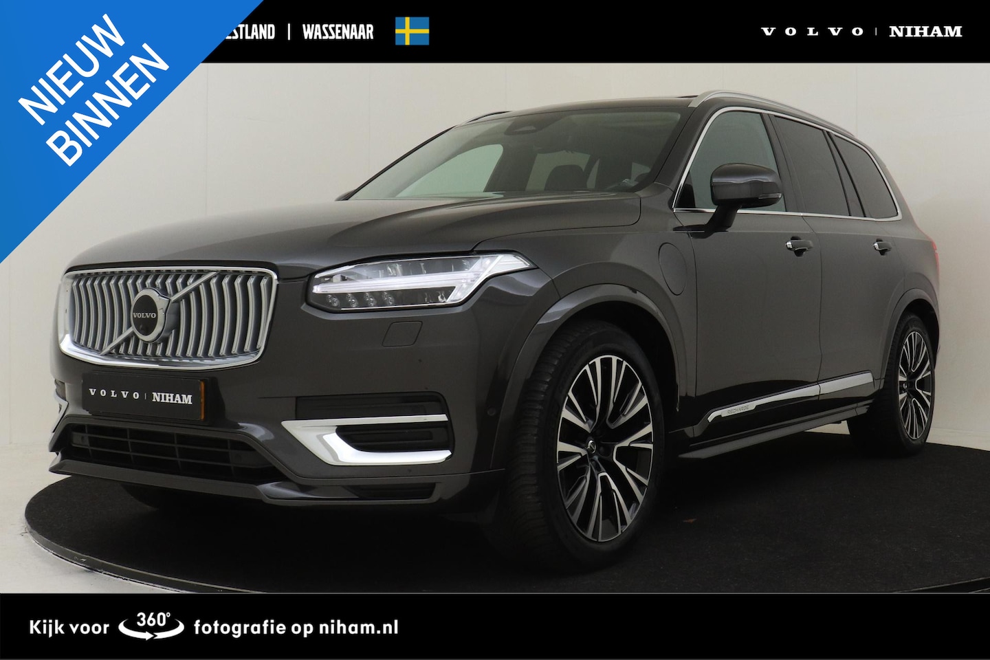 Volvo XC90 - T8 RECHARGE AWD ULTIMATE BRIGHT -PANO.DAK|HARMAN/KARDON|LUCHTVERING|TREKHAAK|360°CAM|HEAD- - AutoWereld.nl