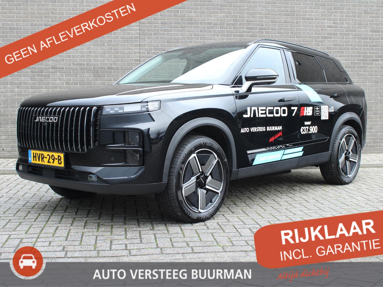 Jaecoo 7 - PHEV Exclusive Automaat, Schuif-Kanteldak, 1500 KG trekgewicht, Navigatie, 19" LM velgen, - AutoWereld.nl
