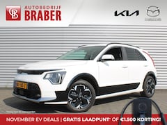 Kia Niro EV - Light Advanced 64.8 kWh | Cargo uitvoering | Stuur-/stoelverwarming | Camera | Cruise adap