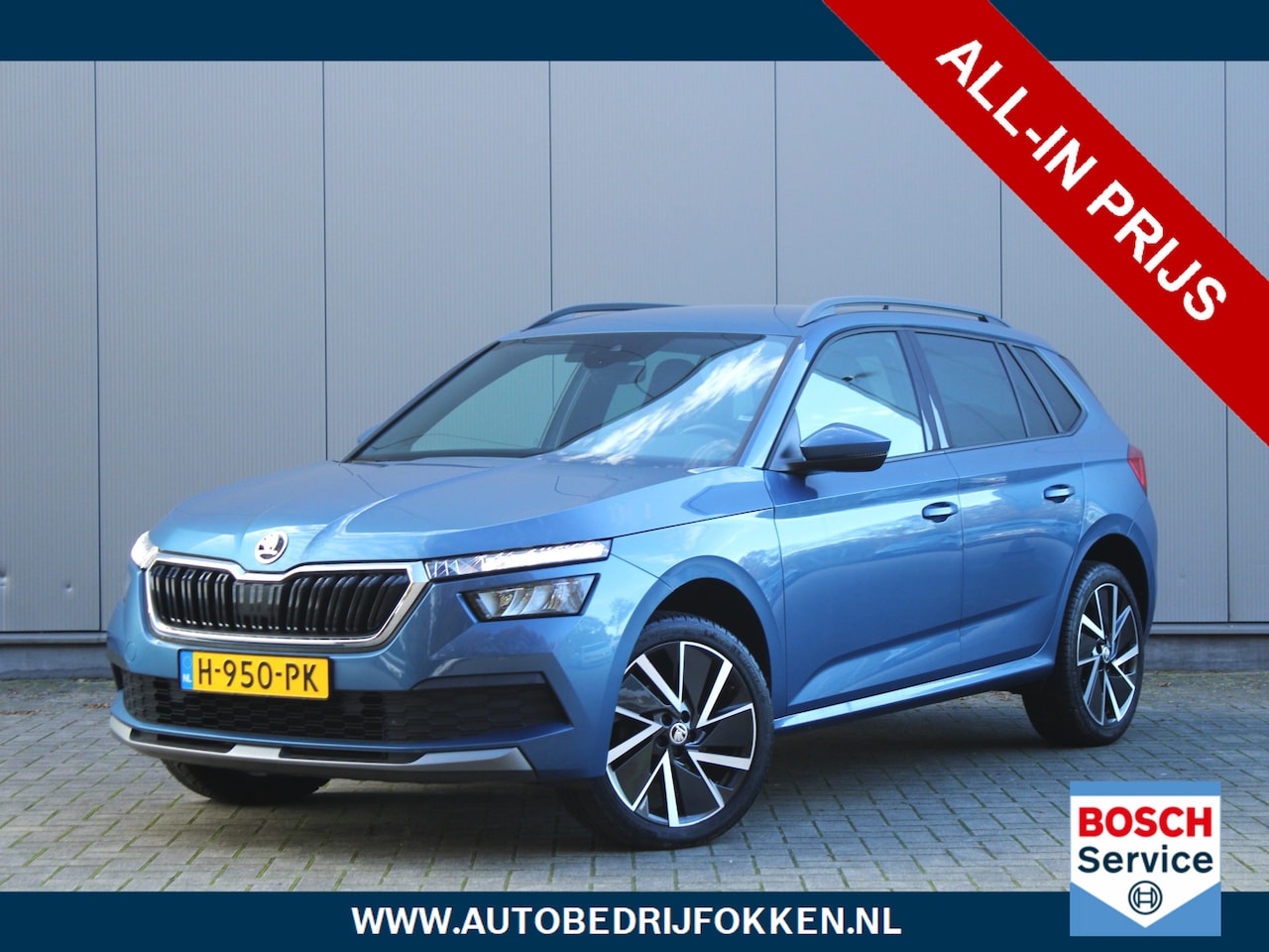 Skoda Kamiq - 1.0 TSI 115pk DSG Automaat Sport Business | Apple Carplay | Elektrische achterklep | Stoel - AutoWereld.nl