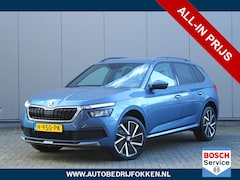 Skoda Kamiq - 1.0 TSI 115pk DSG Automaat Sport Business | Apple Carplay | Elektrische achterklep | Stoel