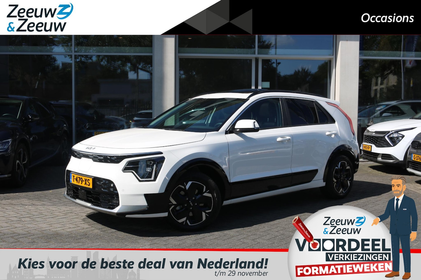 Kia Niro EV - DynamicPlusLine 64.8 kWh | Navi | Camera | Climate Control | Stoel & Stuurverwarming | EV - AutoWereld.nl