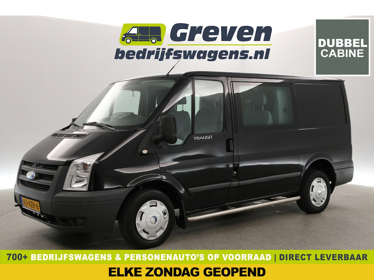 Ford Transit - 260S 2.2 TDCI | DC | 6-Zits | Trekhaak | Sidebars | Elektrpakket - AutoWereld.nl