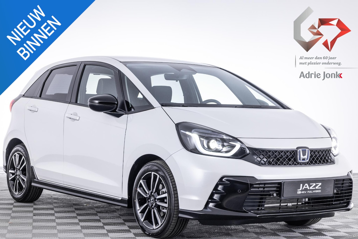 Honda Jazz - 1.5 e:HEV Advance Sport | NIEUWE AUTO | FULL HYBRID | DIRECT LEVERBAAR | AUTOMAAT | VERWA - AutoWereld.nl