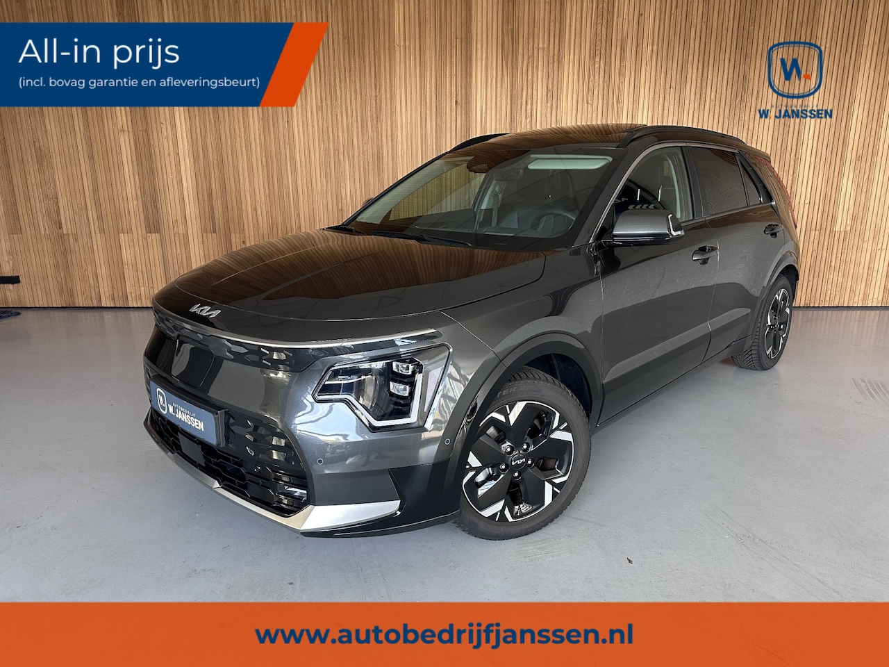 Kia Niro EV - ExecutiveLine 64.8kWh ExecutiveLine 64.8 kWh - AutoWereld.nl