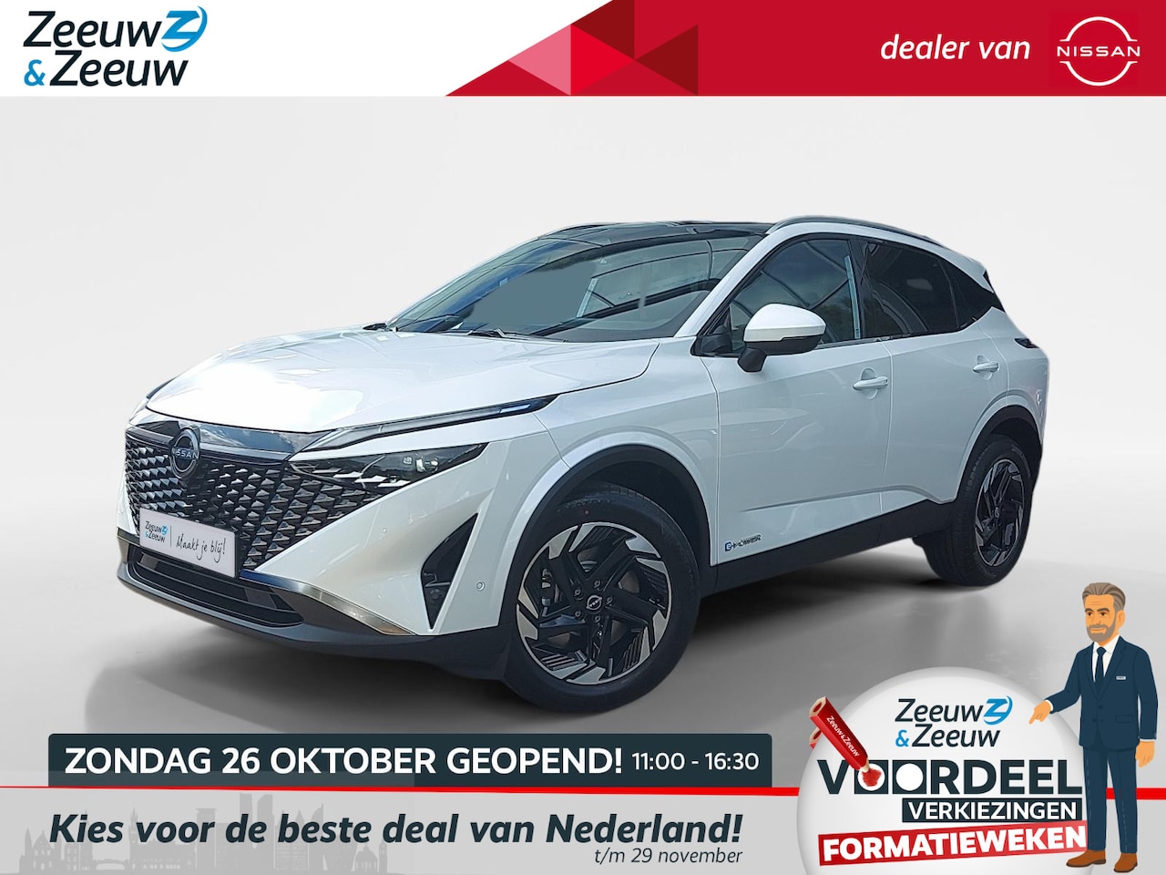 Nissan Qashqai - 1.5 e-Power N-Connecta |Cold Pack|Navigatie|Camera 360vieuw|Parkeersensoren voor en achter - AutoWereld.nl