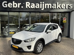 Mazda CX-5 - 2.0 TS+ Lease Pack 2WD *ECC*EXPORT/EX.BPM