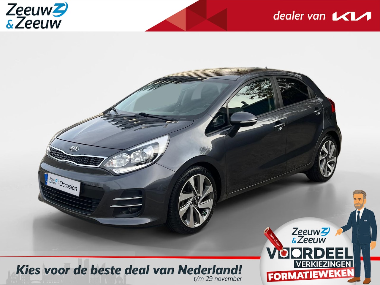 Kia Rio - 1.2 CVVT ExecutiveLine 1.2 CVVT ExecutiveLine - AutoWereld.nl