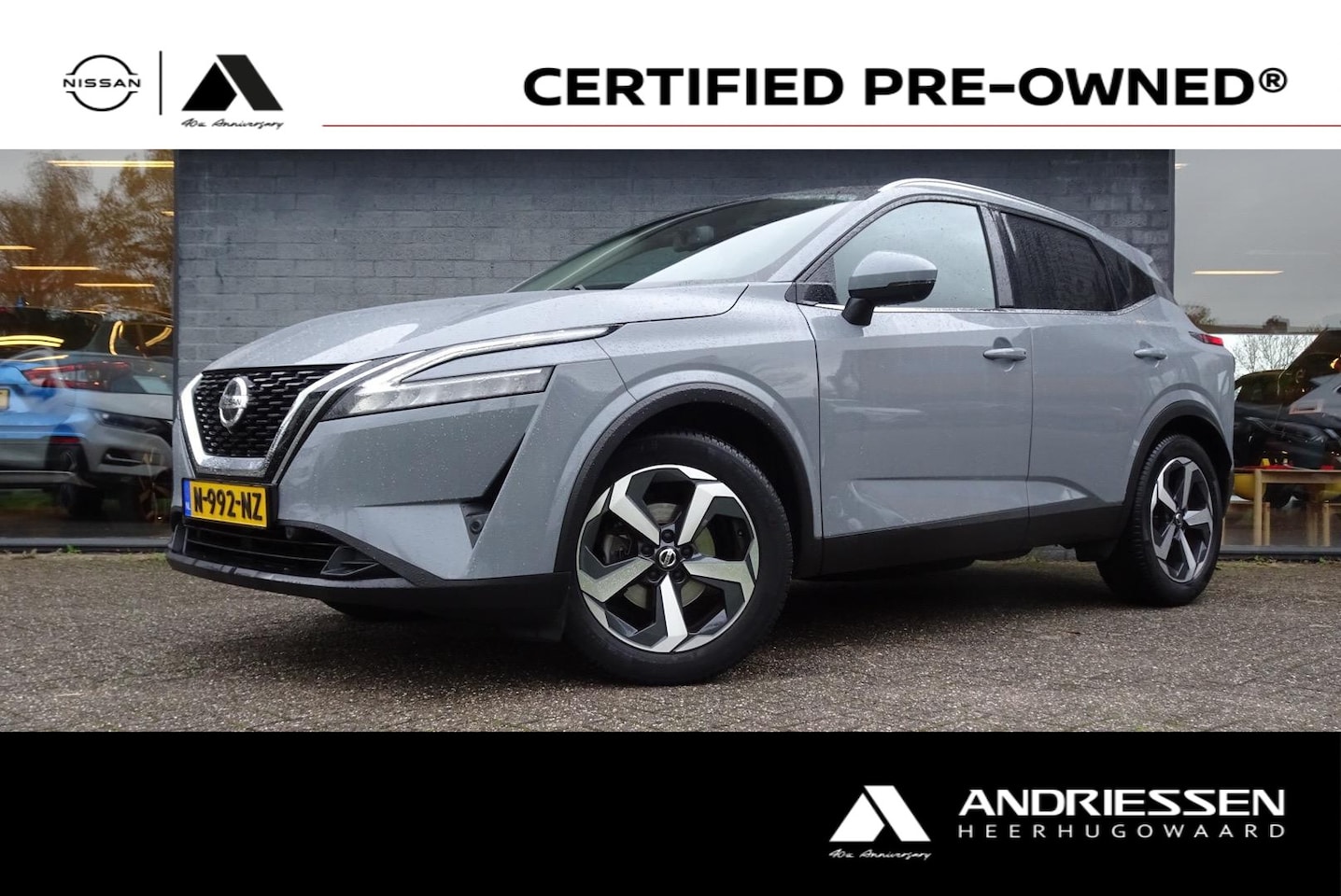 Nissan Qashqai - 1.3 MHEV Premiere Edition 1.3 MHEV Premiere Edition - AutoWereld.nl