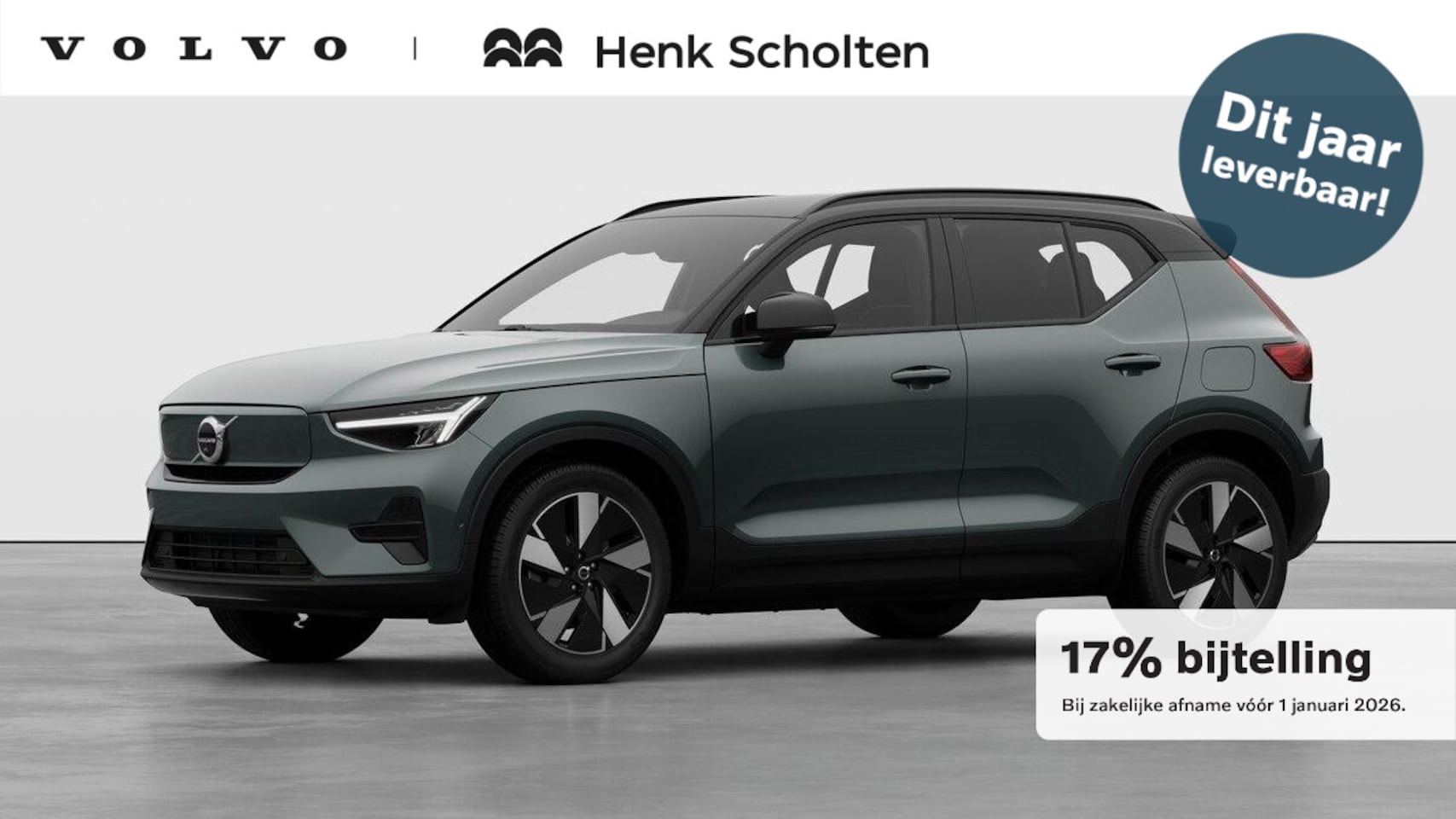 Volvo EX40 - Single Motor Extended Range Plus 82 kWh Visual Park Assist incl. 360 Graden Camera | Zwart - AutoWereld.nl