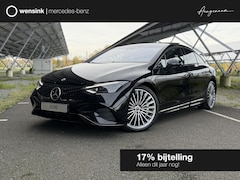 Mercedes-Benz EQE - 500 4Matic Business Solution AMG 90 kWh | Premium Plus | Hyperscreen | Panoramadak | Achte