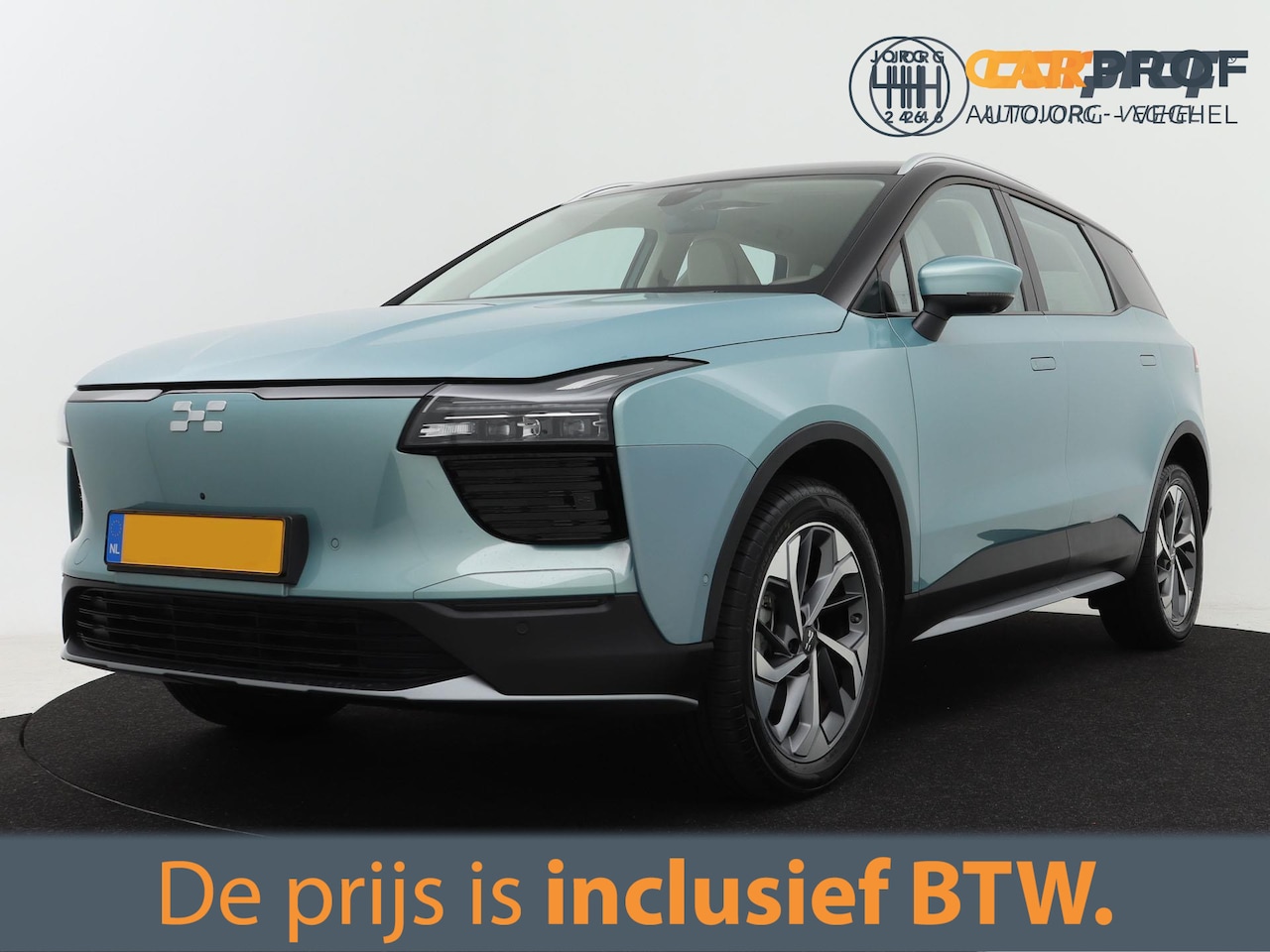 Aiways U5 - 63kWh Showroom Leder - AutoWereld.nl