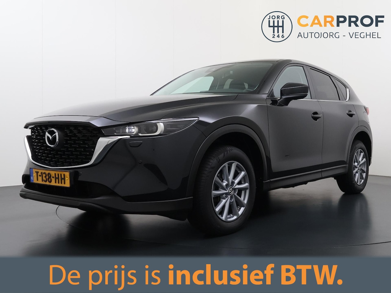 Mazda CX-5 - 2.0 e-SkyActiv-G M Hybrid 165 Centre-Line Trekhaak | NAP | Stuurverwarming | Camera | - AutoWereld.nl