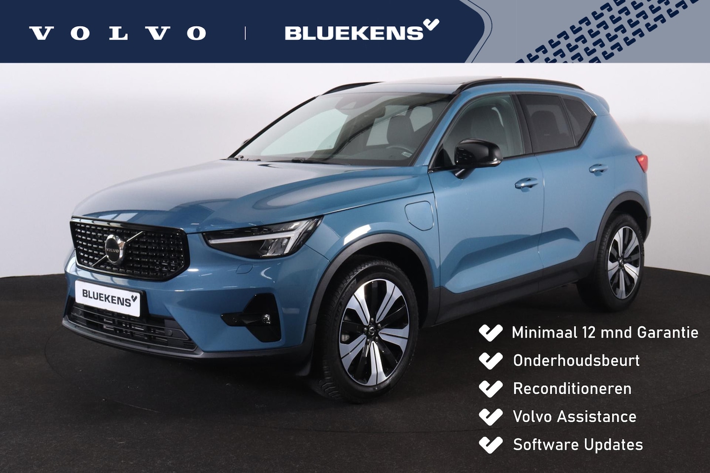 Volvo XC40 - T5 Recharge Plus Dark - Panorama/schuifdak - IntelliSafe Assist - Harman/Kardon audio - Pa - AutoWereld.nl