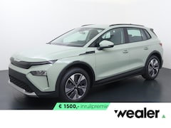 Skoda Elroq - 55 Selection 170 PK | Achteruitrijcamera | Wireless Carplay & Android auto | 19" lichtmeta
